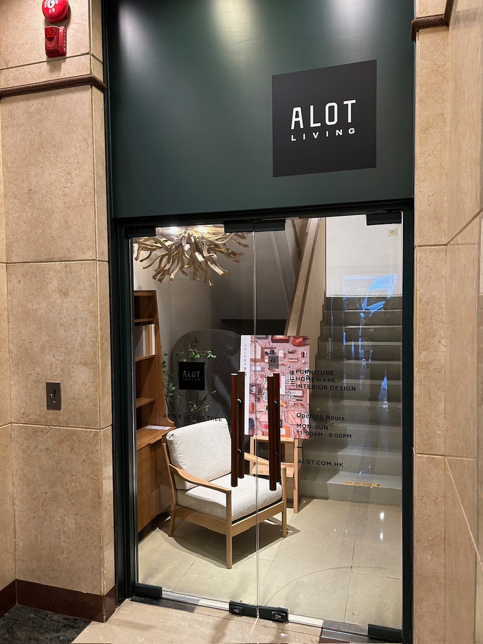 alotliving_shop02